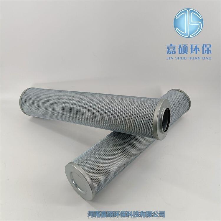 KF32A*80D/Y鋼廠濾芯 液壓潤滑油