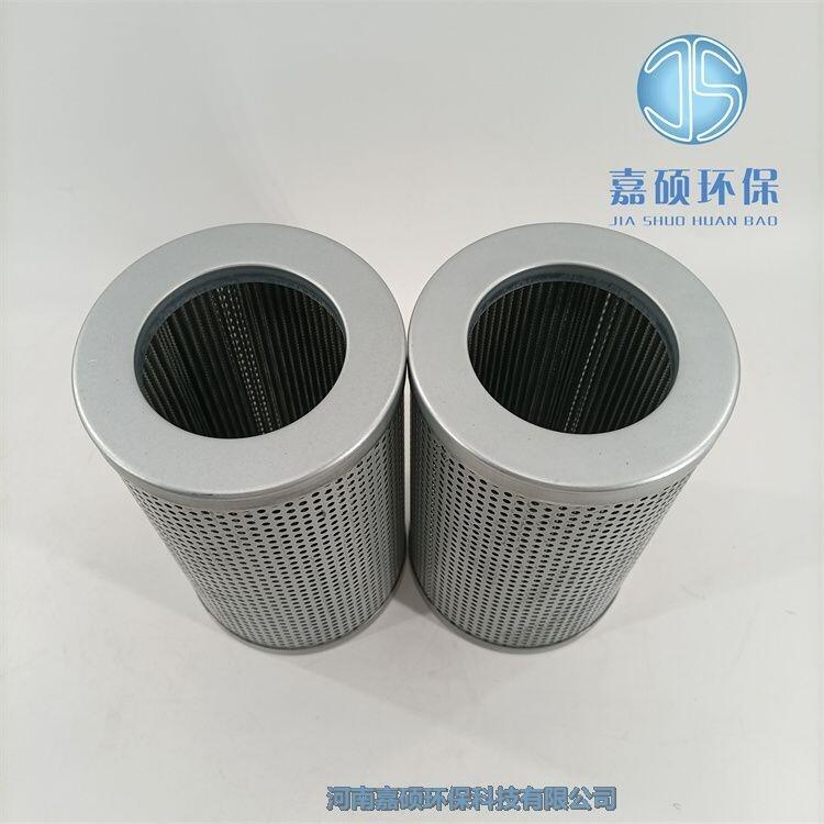 嘉碩環(huán)保CFFA-515*80 管路吸油過濾器濾芯