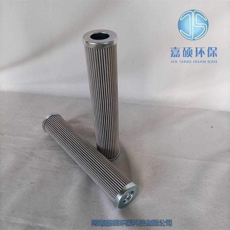 嘉碩環(huán)保PI2011-058NBR 瑪勒液壓濾芯 
