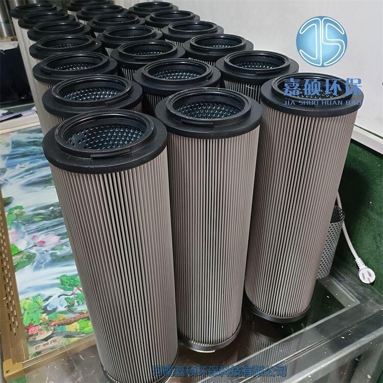 嘉碩環(huán)保潤滑油過濾器濾芯1300R025W／HC