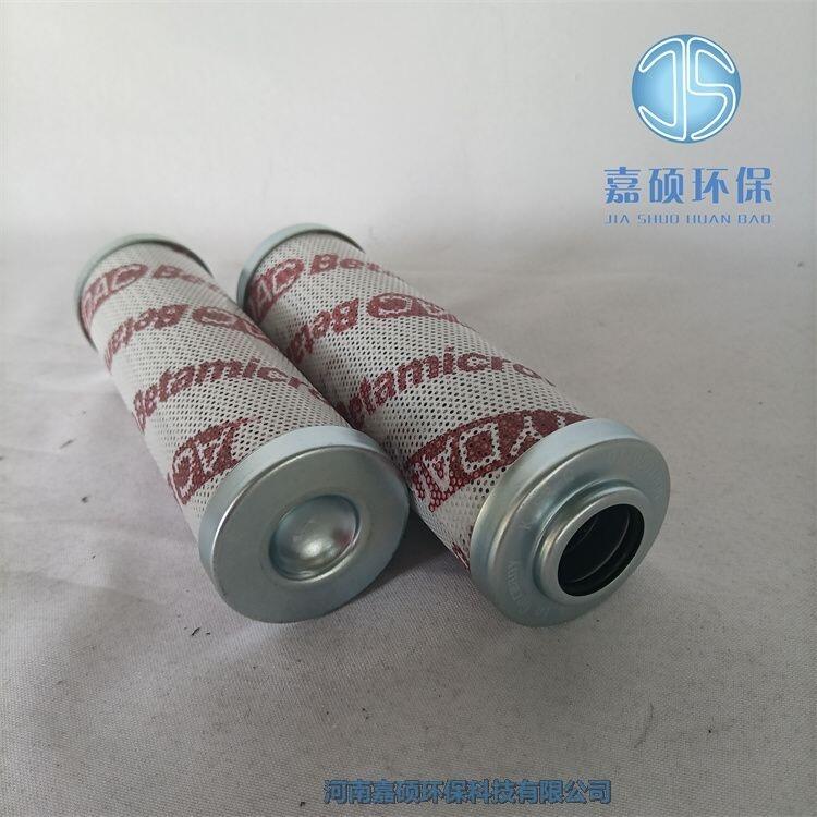 賀德克0110D0100N濾芯 電廠過(guò)濾器濾芯