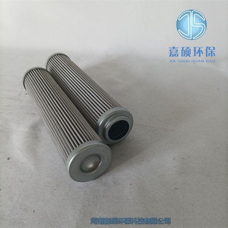嘉碩環(huán)保CCH153FC1電廠鋼廠液壓潤滑油濾芯