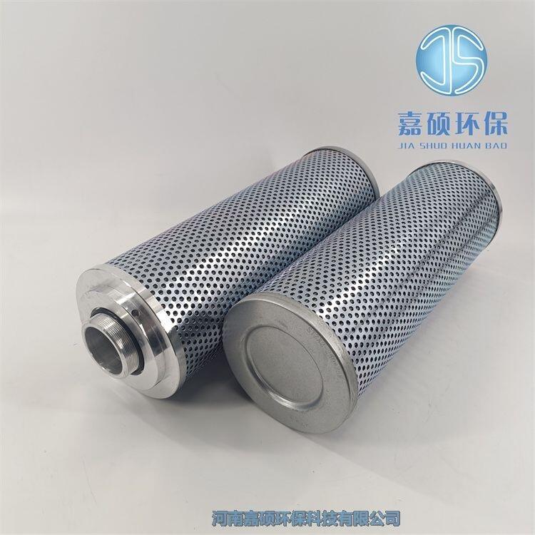 嘉碩環(huán)保黎明STZX2-160X30Q液壓油濾芯