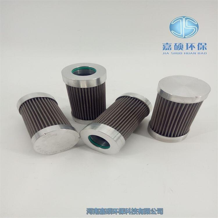 嘉碩環(huán)保16.8300XH10SL-S00-0-V循環(huán)濾芯