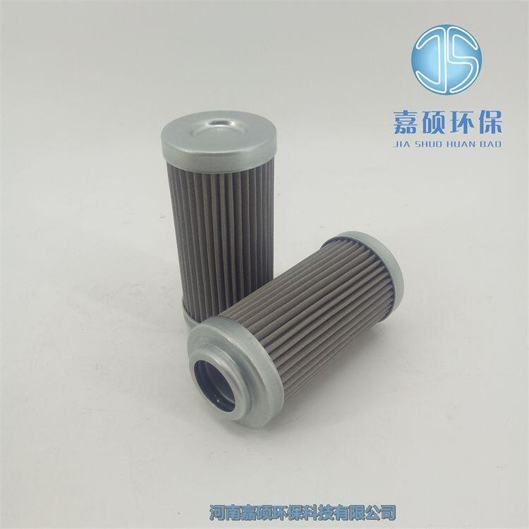 嘉碩環(huán)保EPE濾芯2.0045G25-B00-0-V 