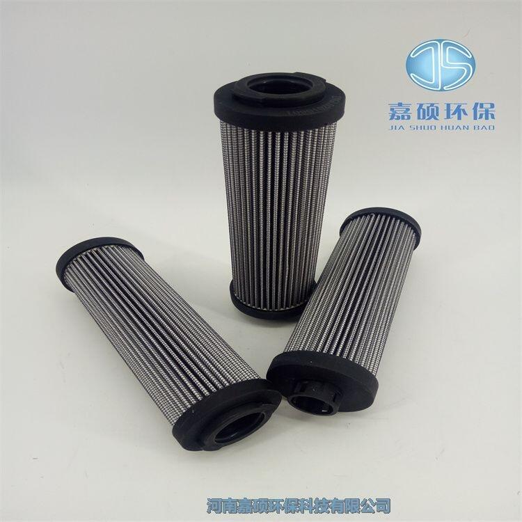 嘉碩環(huán)保ZNGLE02011801磨煤機液壓油回油濾芯