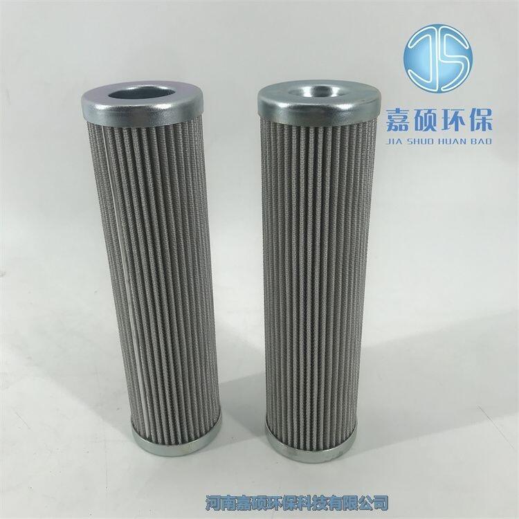 嘉碩環(huán)保HY-PRO海普洛濾芯HP81L415MV