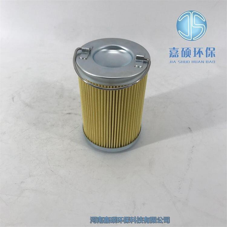 嘉碩環(huán)保吸油濾芯P-UL-04A-10U