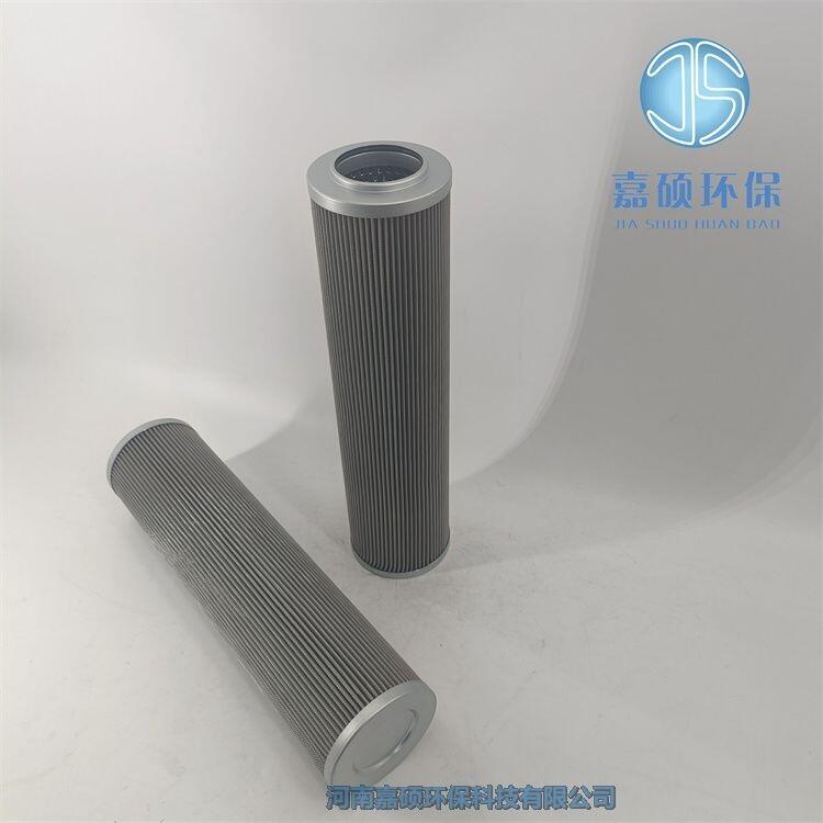 嘉碩環(huán)保濾油機(jī)濾芯P-COS-H-16-A-200W 