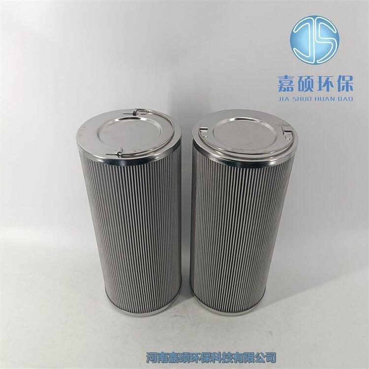 嘉碩環(huán)保GT198-16-AV-1um 油凈化裝置出口濾芯