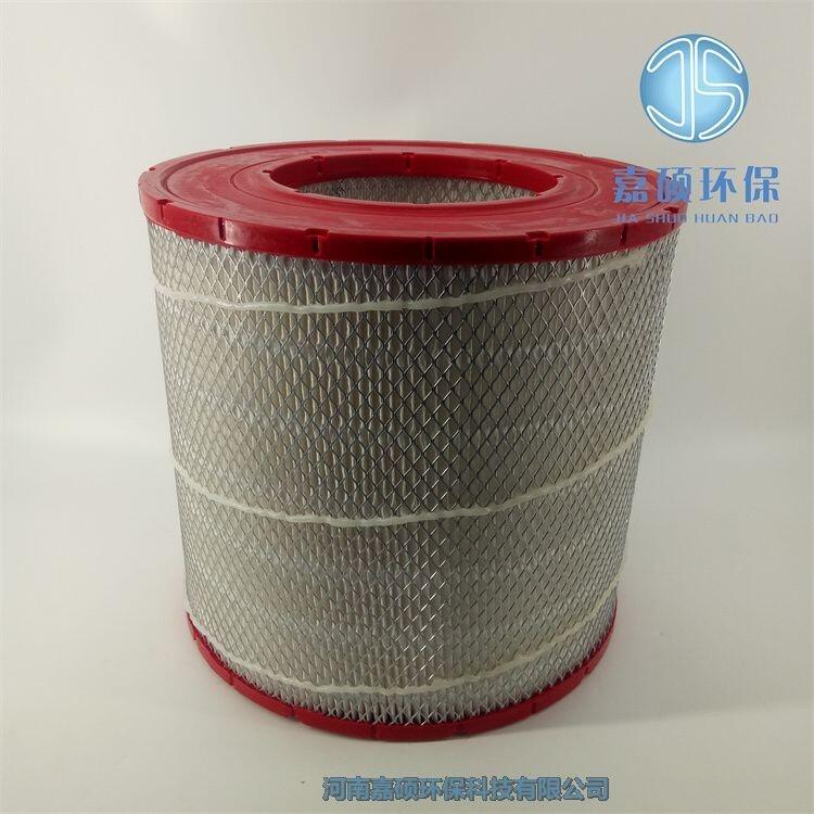 IRN75K-OF/22338115 替代英格索蘭空濾芯 嘉碩環(huán)保