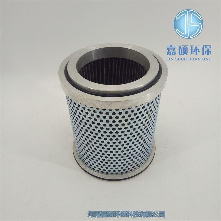 嘉碩環(huán)保VSF50-635 電動(dòng)給水泵耦合器濾芯