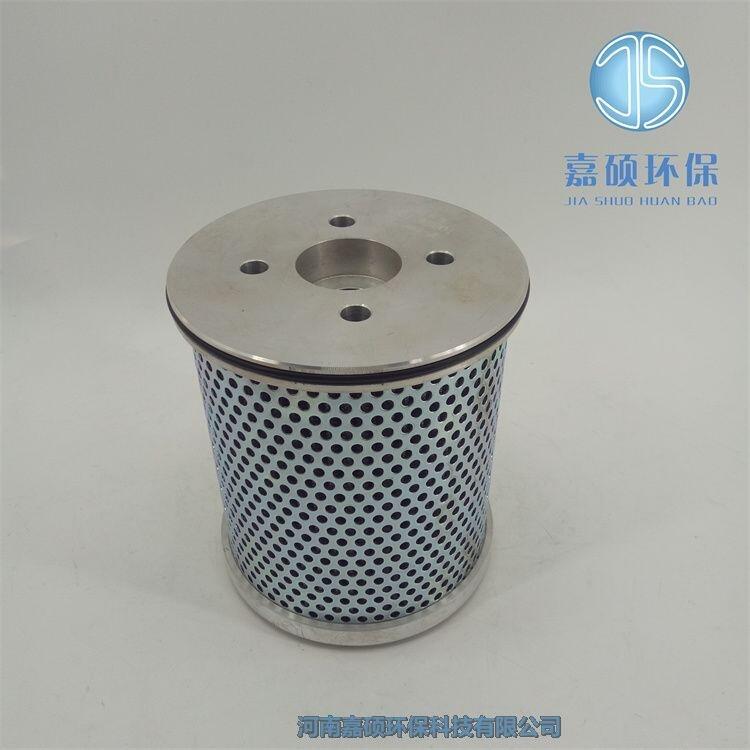 嘉碩環(huán)保Y0T51-14-03-00 電動(dòng)給水泵潤滑油濾芯