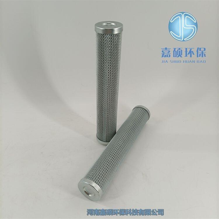 嘉碩環(huán)保HYDAC賀德克濾芯 0100DN010BN4HC 鋼廠(chǎng)濾芯