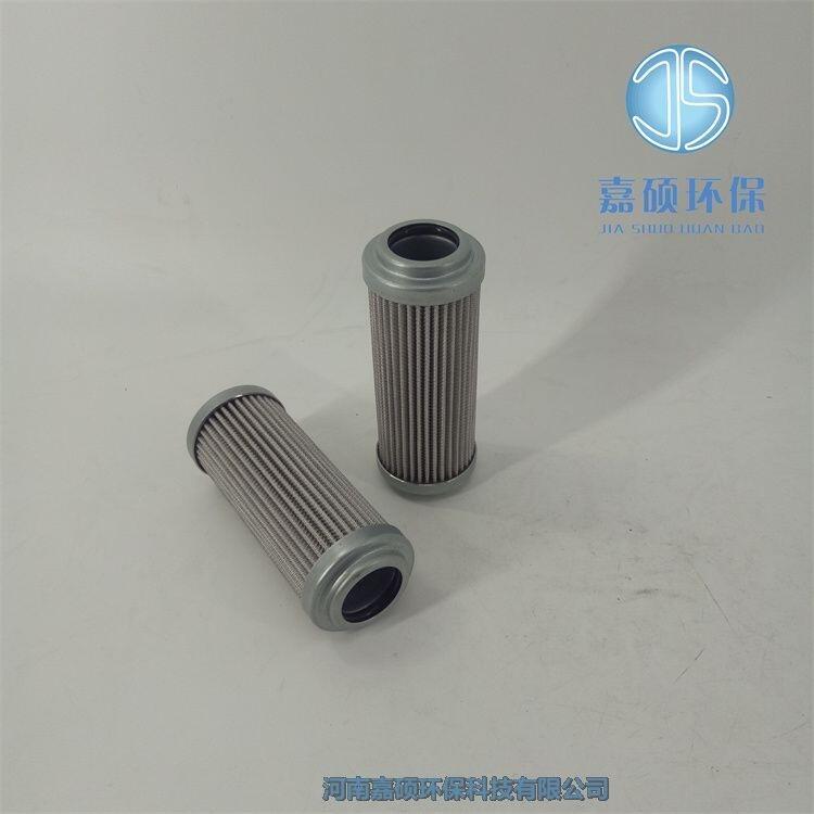 嘉碩環(huán)保ParKer派克濾芯937855Q 液壓過(guò)濾器