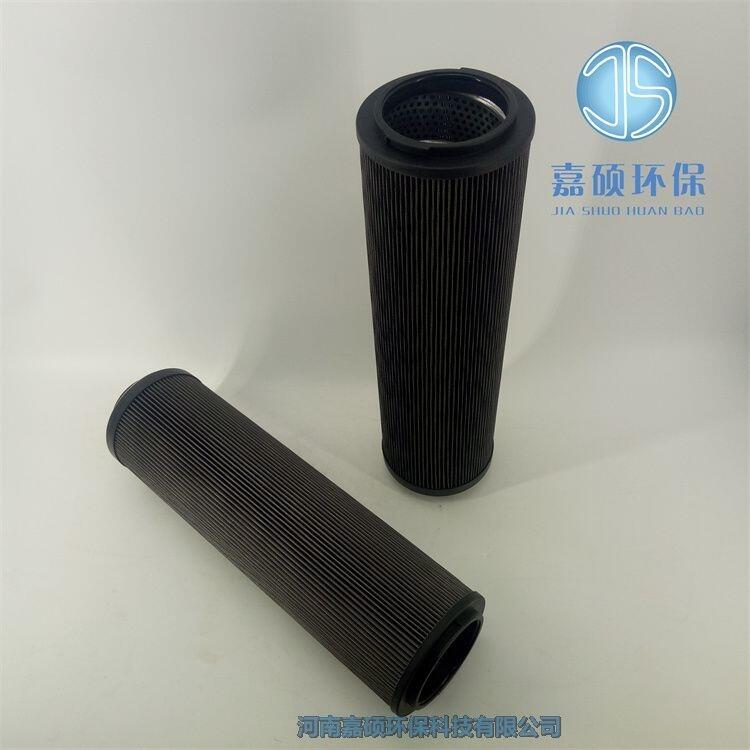 嘉碩環(huán)保RFLD-111 YLX3212 雙筒潤滑油過濾器濾芯