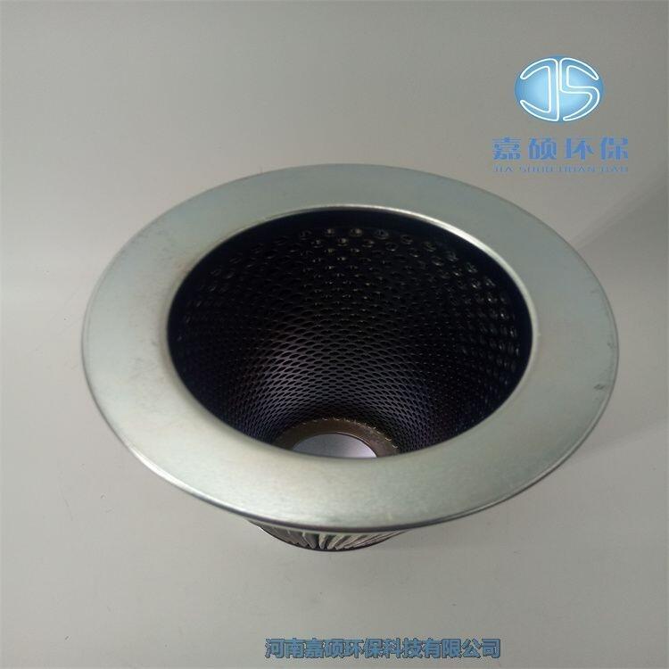 嘉碩環(huán)保KMA 150*400真空濾油機(jī)濾芯
