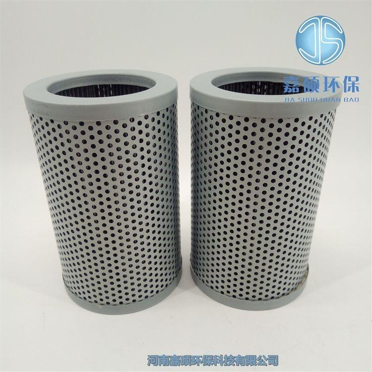 嘉碩環(huán)保雙筒回油管路過濾器濾芯CRUN-110X10P