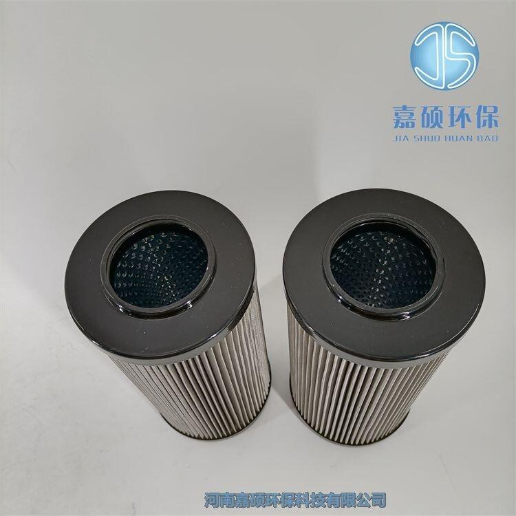 嘉碩環(huán)保CU2102M60ANP01翡翠濾芯