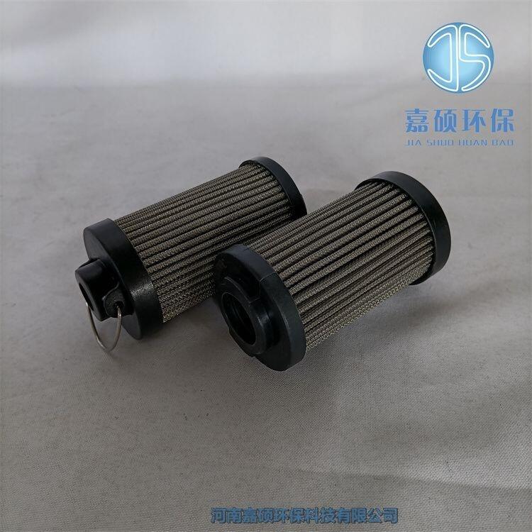 嘉碩環(huán)保 賀德克濾芯 0060RO30BH/HC