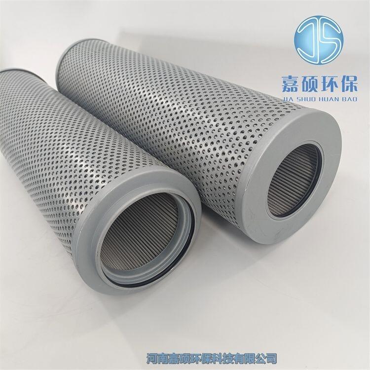 嘉碩環(huán)保潤滑油站油煙風機濾芯FAX-100*30