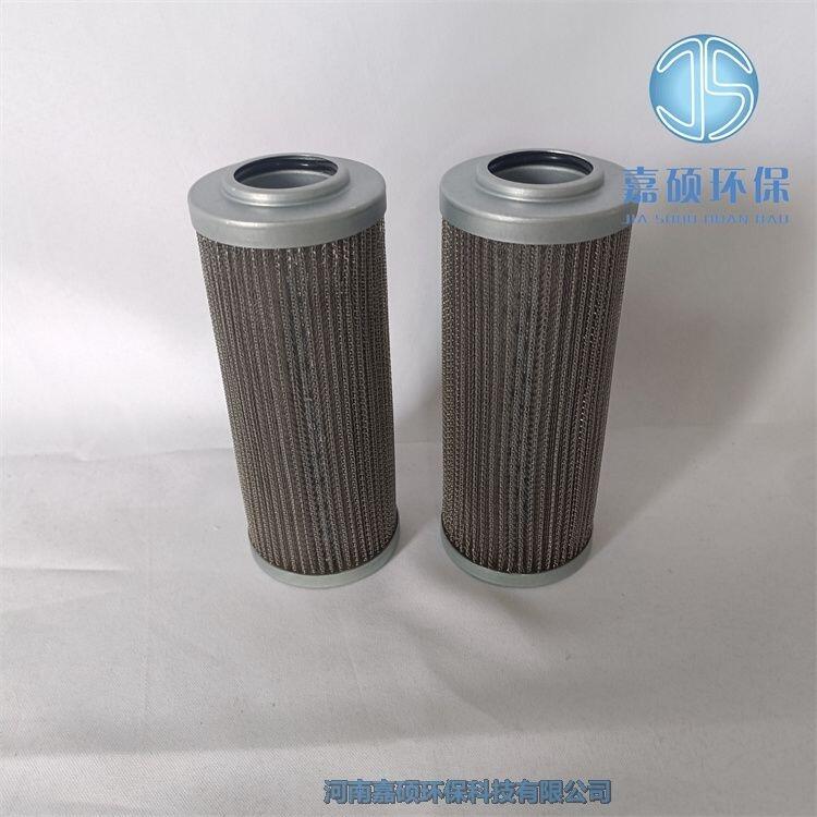 嘉碩環(huán)保P-UM-06-20U大生過濾器濾芯