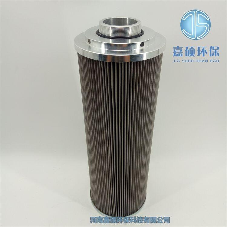 嘉碩環(huán)?；赜蜑V芯311589.過濾精度