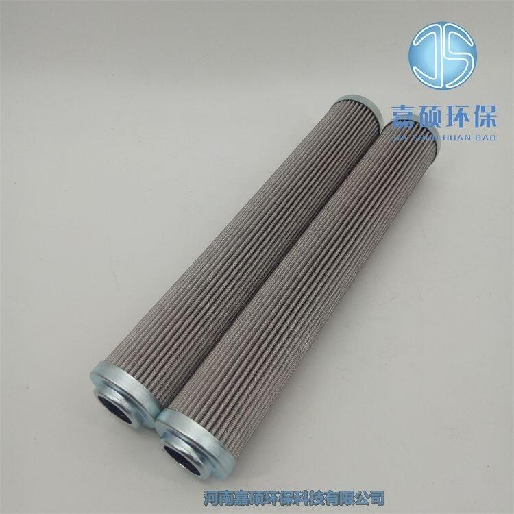 嘉碩環(huán)保英德諾曼濾芯01E.625.6VG.16.S.P