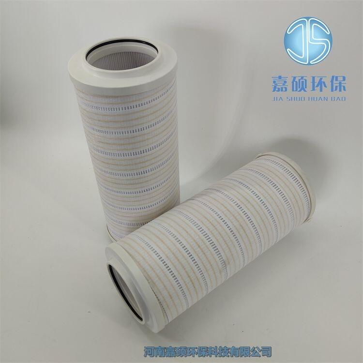 嘉碩環(huán)保HC8300FKT30ZYGE PALL頗爾濾芯