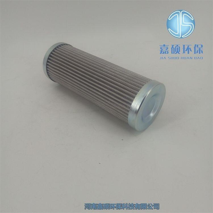 嘉碩環(huán)保707所過濾器濾芯006803GA20H1 