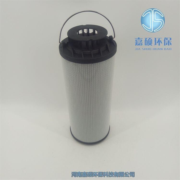 嘉碩環(huán)保替代進(jìn)口回油濾芯0950R05BN3HC 