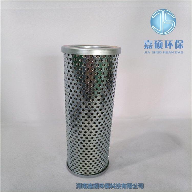 嘉碩環(huán)?；赜蜑V芯TNX-250*K5P