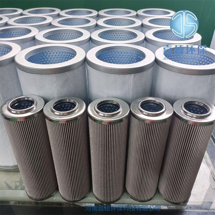 嘉碩環(huán)保AP3E301-02D03V/-W油泵出口濾芯
