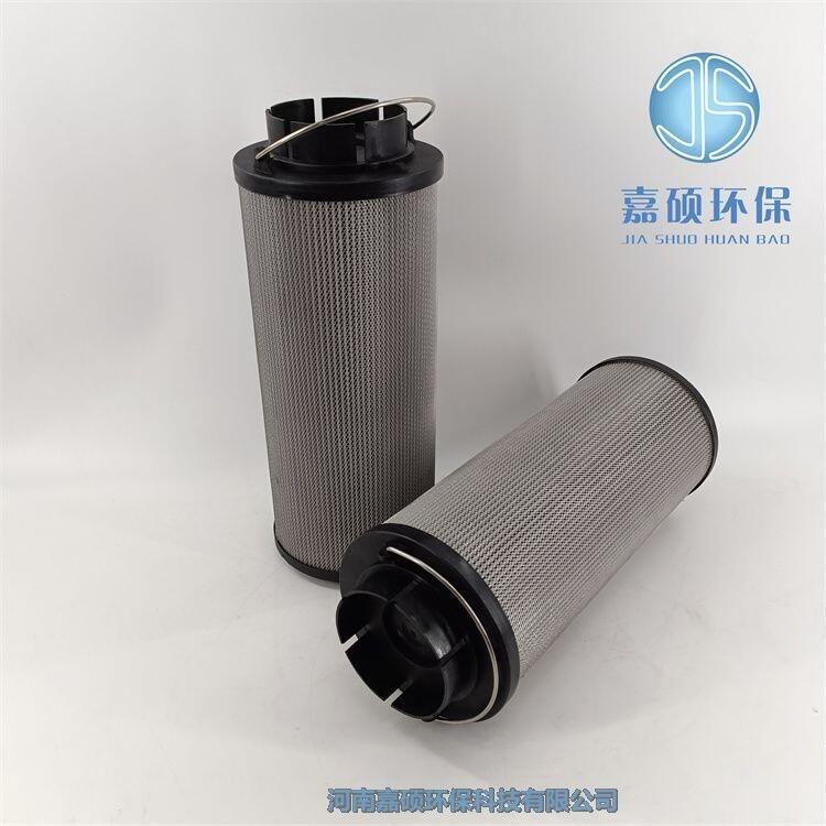嘉碩環(huán)保QF9704GA05H3.5C九江707所液壓過濾器濾芯
