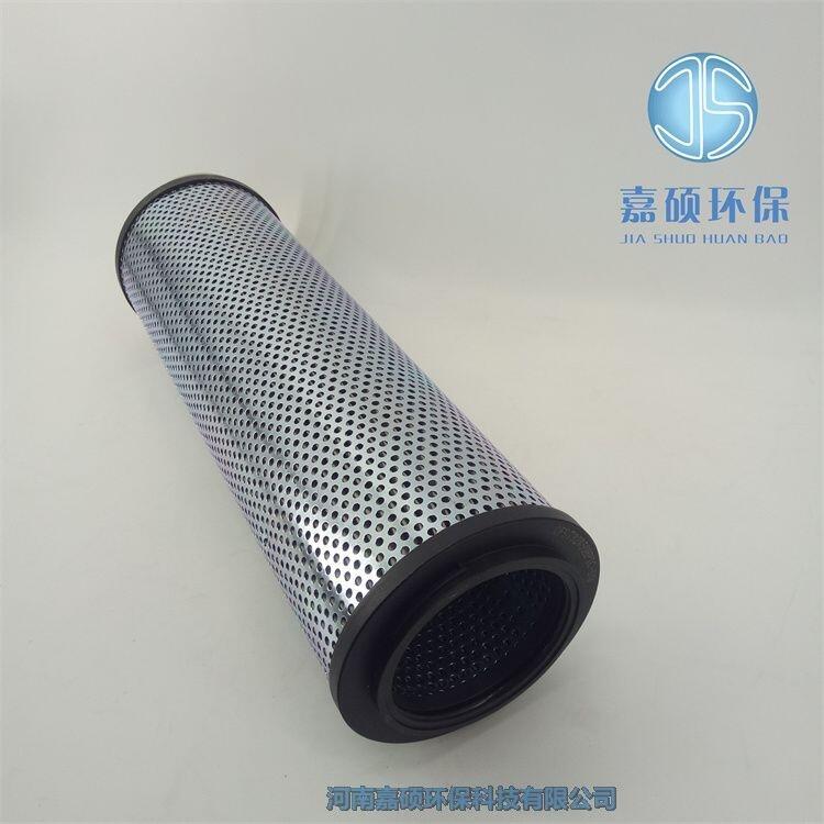 嘉碩環(huán)保生產(chǎn)QF9703WS50H3.5C油濾芯