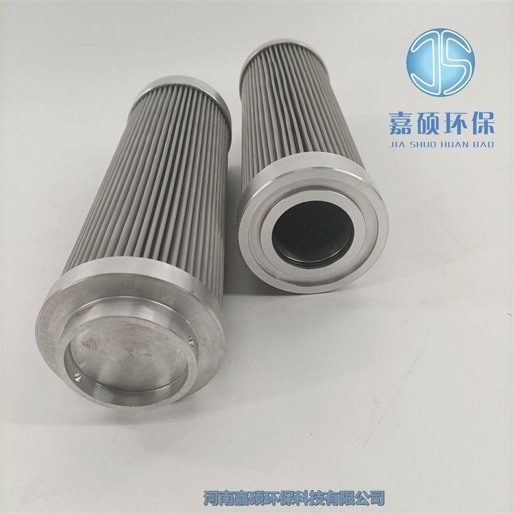 嘉碩環(huán)保過(guò)濾器濾芯HY-100-003