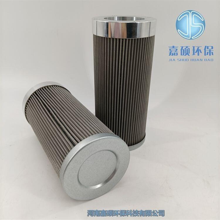 嘉碩環(huán)保黎明過濾器風(fēng)機(jī)玻纖濾芯W(wǎng)U-A250x20FP