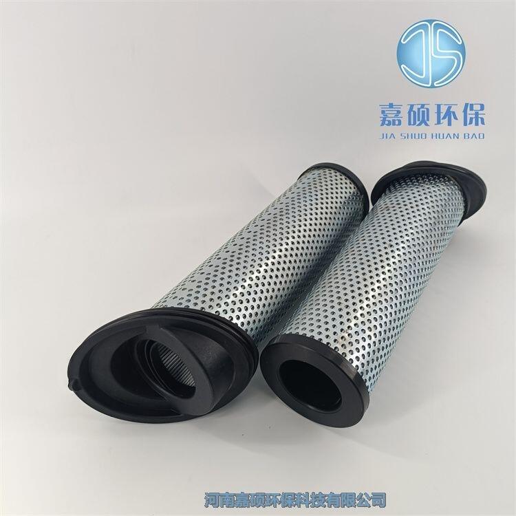 嘉碩環(huán)保937398Q PARKER派克過濾器濾芯