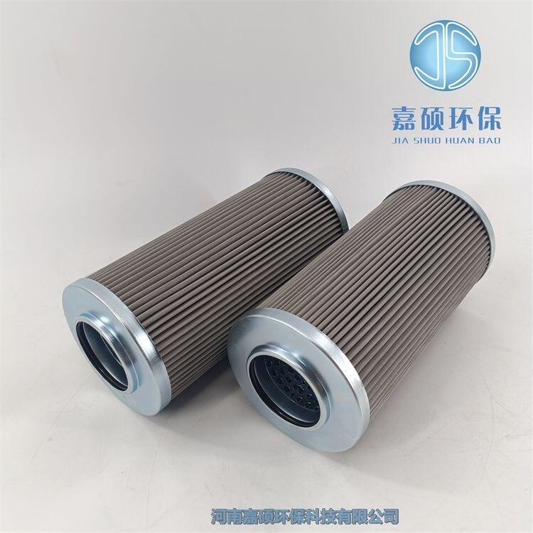 嘉碩環(huán)保替代CU040M90N翡翠系列濾芯