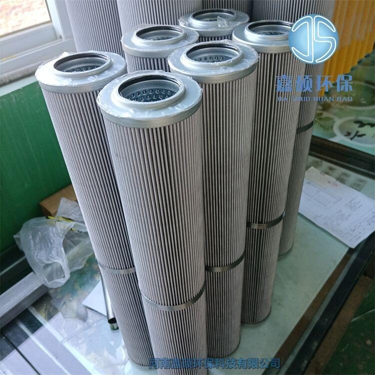 嘉碩環(huán)保替代R928007025力士樂過濾器濾芯