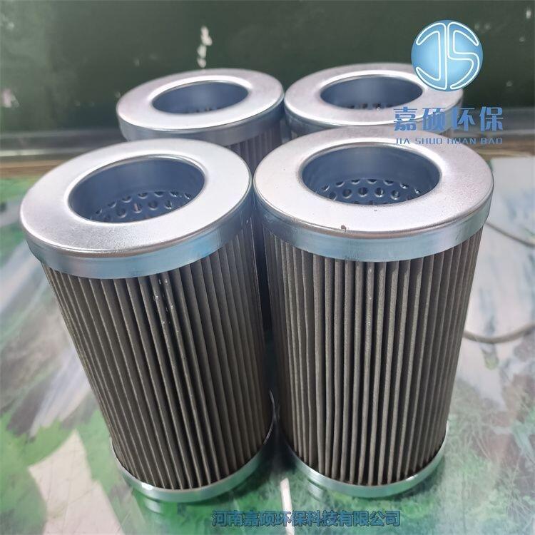 嘉碩環(huán)保替代PI8530DRG100瑪勒濾芯
