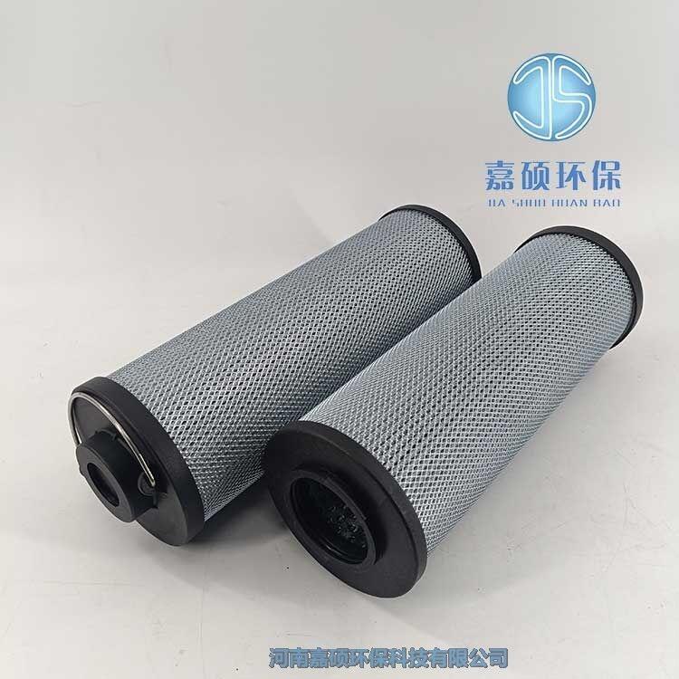 嘉碩環(huán)保0050R025BN3HC HYDAC賀德克回油過濾器濾芯