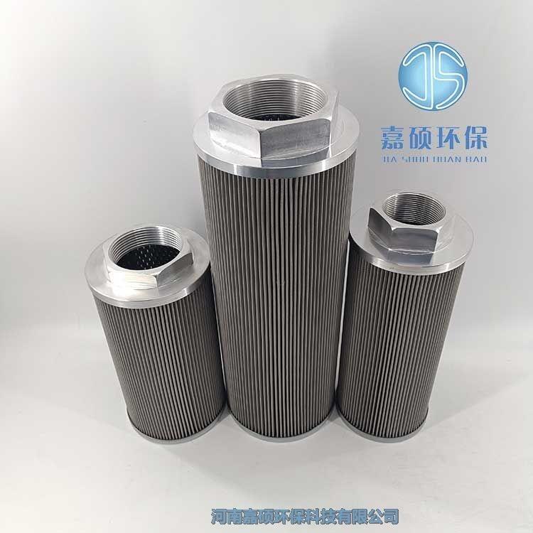 嘉碩環(huán)保替代威格士濾芯V3045B2C10
