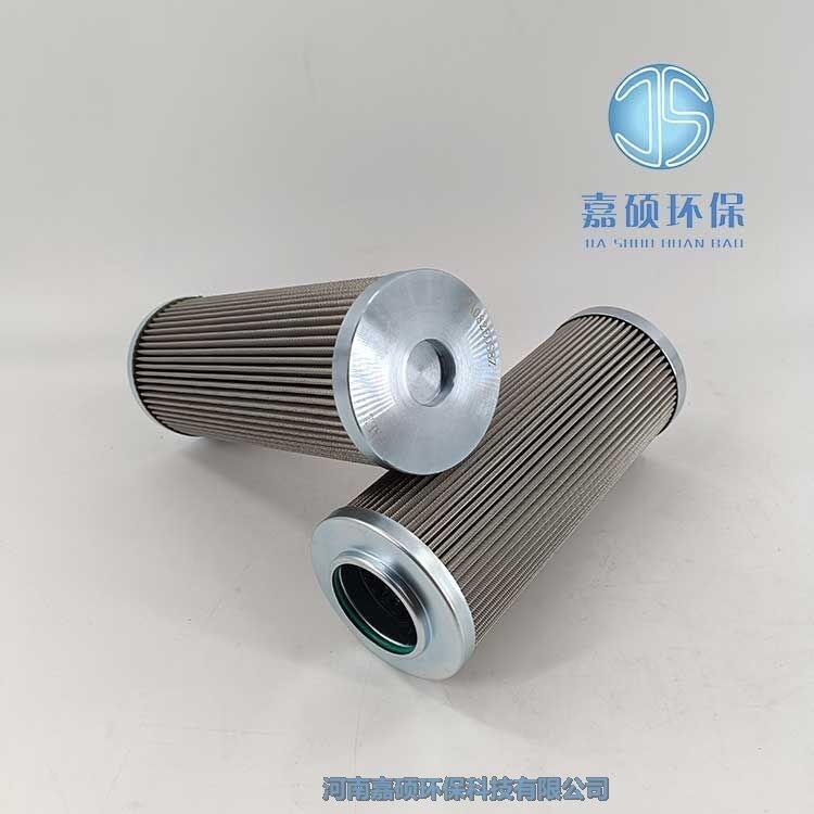 嘉碩環(huán)保替代頗爾液壓油過濾器濾芯 HCA082EOS8Z