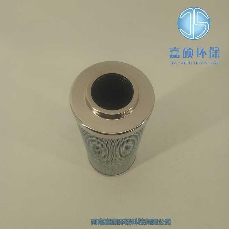 嘉碩環(huán)保替代0240D010BH/HC賀德克高壓濾芯