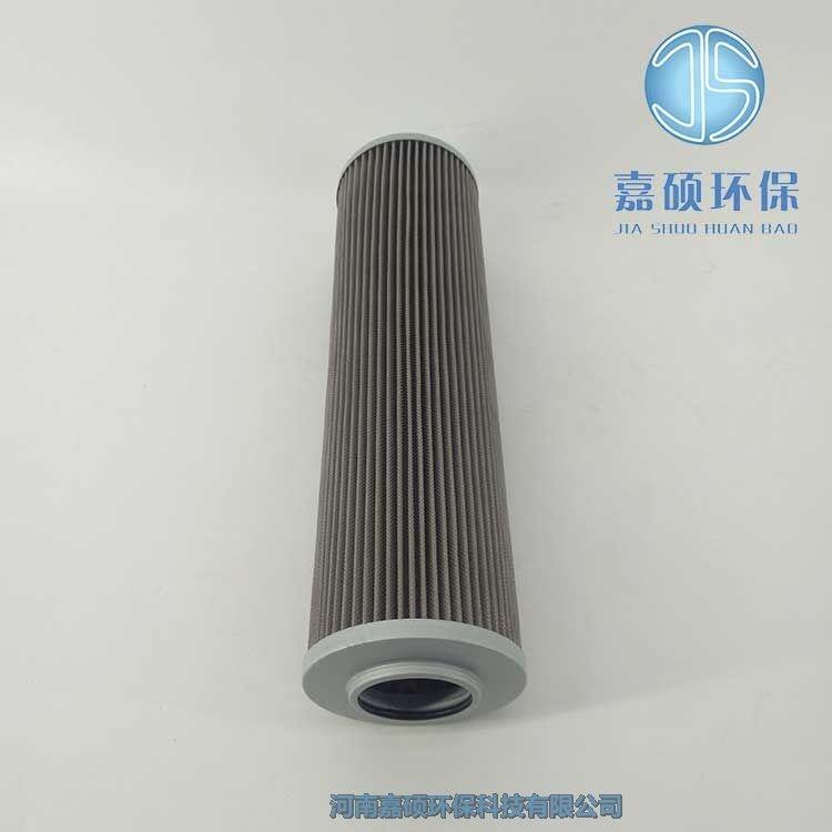 嘉碩環(huán)保濾油器濾芯W(wǎng)UBH-A250*100FP