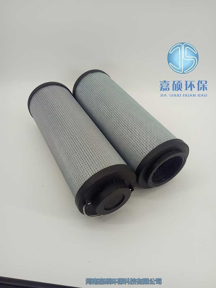 嘉碩環(huán)保0660R025W/HC賀德克替代濾芯