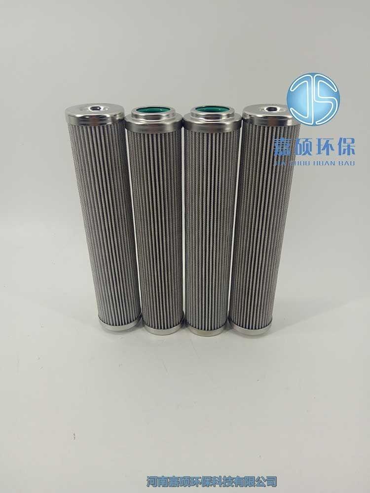 嘉碩環(huán)保BLD-720X20FS化工廠循環(huán)油泵濾芯