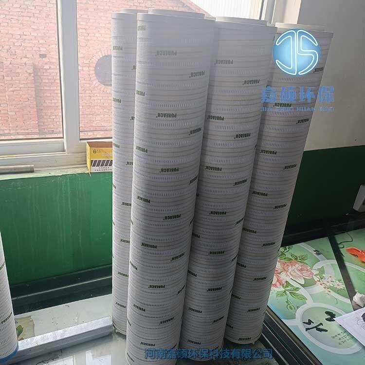 嘉碩環(huán)保RP8314F0739H普瑞奇濾芯