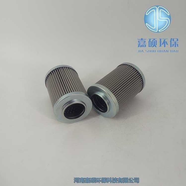 嘉碩環(huán)保PALL濾芯 HCY0212FKT16H濾油機濾芯